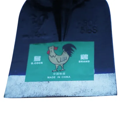 H304 Hoe: Agricultural Steel Garden Soil Hoe