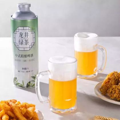Longjing Green Tea Beer