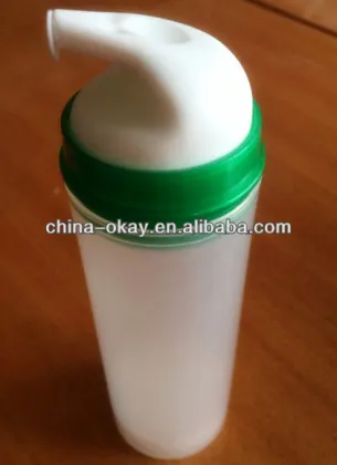 airless bottle/lotion bottle/PP bottle
