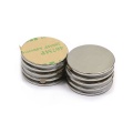 Small self adhesive disc adhesive holding magnet