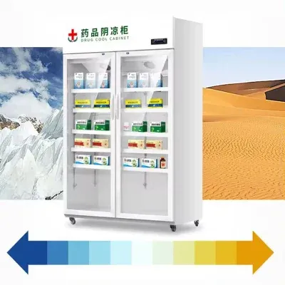 400L-1200L Medicine Shade Cabinet Commercial Medical Hospital Medicine Display Cabinet Refrigerated Single Door Pharmacy Freezer