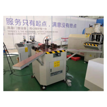 China Aluminum Doors and Windows Machines: Single Head Corner Crimping Machine