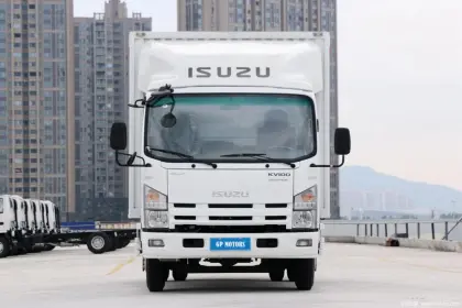 ISUZU New Commercial Vehicles: NKR Cargo Van Trucks for Sale