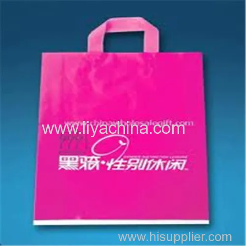 Drawstring Handle Clothes Bag Shopping Printed Bag 