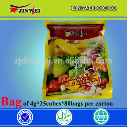 NEW TASTE AFRICAN FOOD HALAL CHICKEN SEASONING CUBE