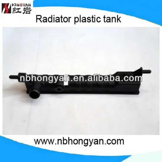RADIATOR CAR TANK FOR OPEL ASTRA