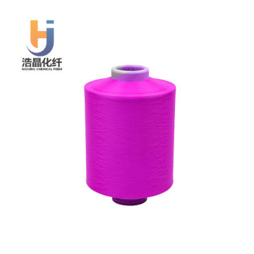 DTYFabric/40D/12F/2/SD/सफ़ेद/काला/रंग/अनुकूलन योग्य