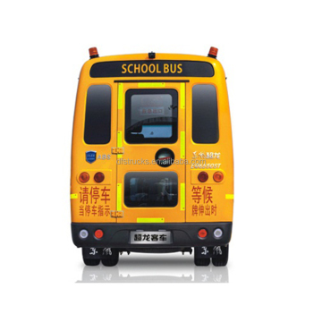 Desain Mewah Dongfeng Bus Sekolah Kuning dengan Pintu Darurat - 2+2 Kursi Dijual
