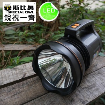 Rechargeable, Search, Portable Handheld, High Power, Explosion-Proof Search, CREE/Emergency Flashlight Light/Lamp