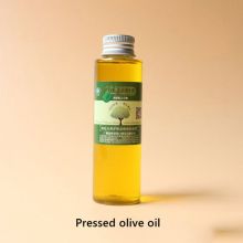 Olive Oil for Pregnant Women Skin Care, Hair Care, Massage Essential Oil for Stripe Removal Hypotensive