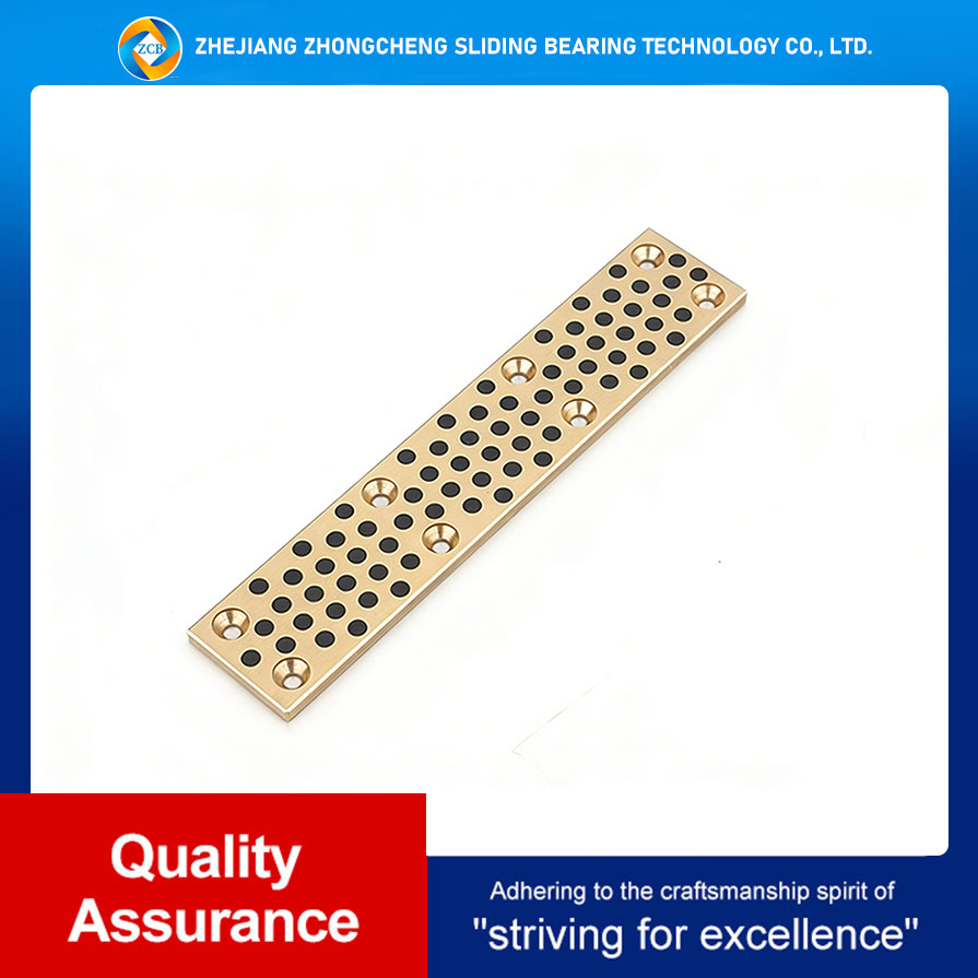 Самосмазывающаяся медная пластина