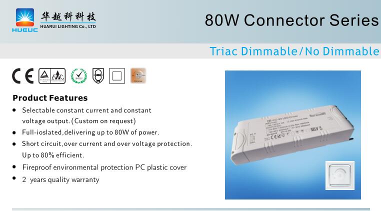 80W led driver