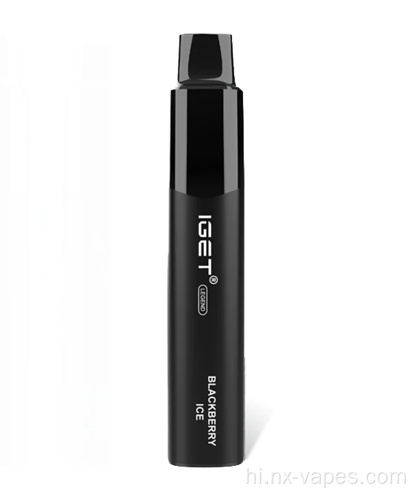 अच्छी कीमत डिस्पोजेबल vape iget लीजेंड