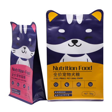 YURUI Customized Pet Food Packaging Bags - Eight Side Seal Zipper Ziplocks