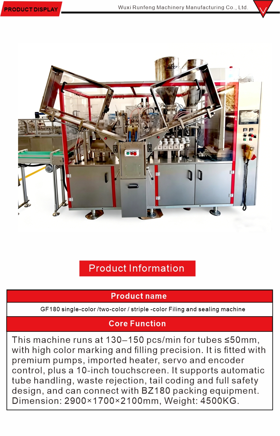 Automatic Filling and Sealing Integrated Machine