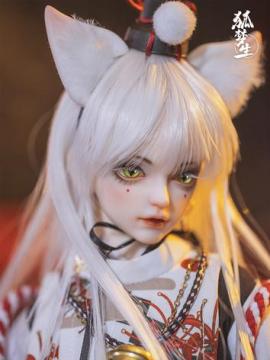 BJD YUMEO 46.5cm Boy ตุ๊กตาข้อต่อลูก