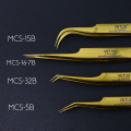G-15B-16-7B-32B-5B