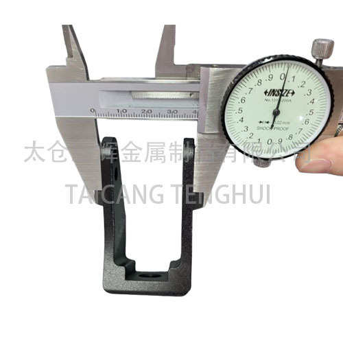 Garfo dianteiro de cadeira de rodas de alumínio