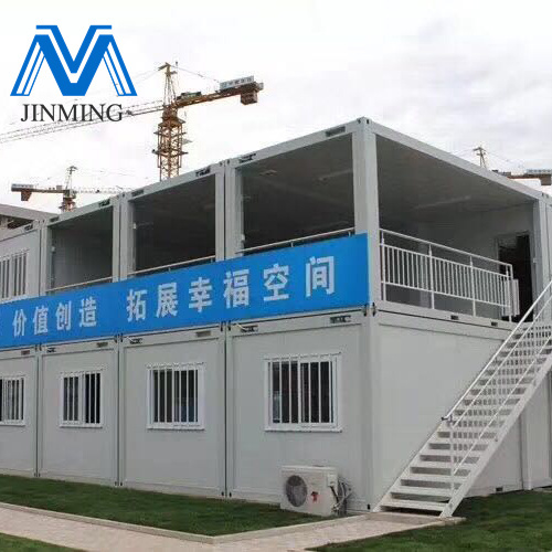 Hanan Jinming Modular Container House