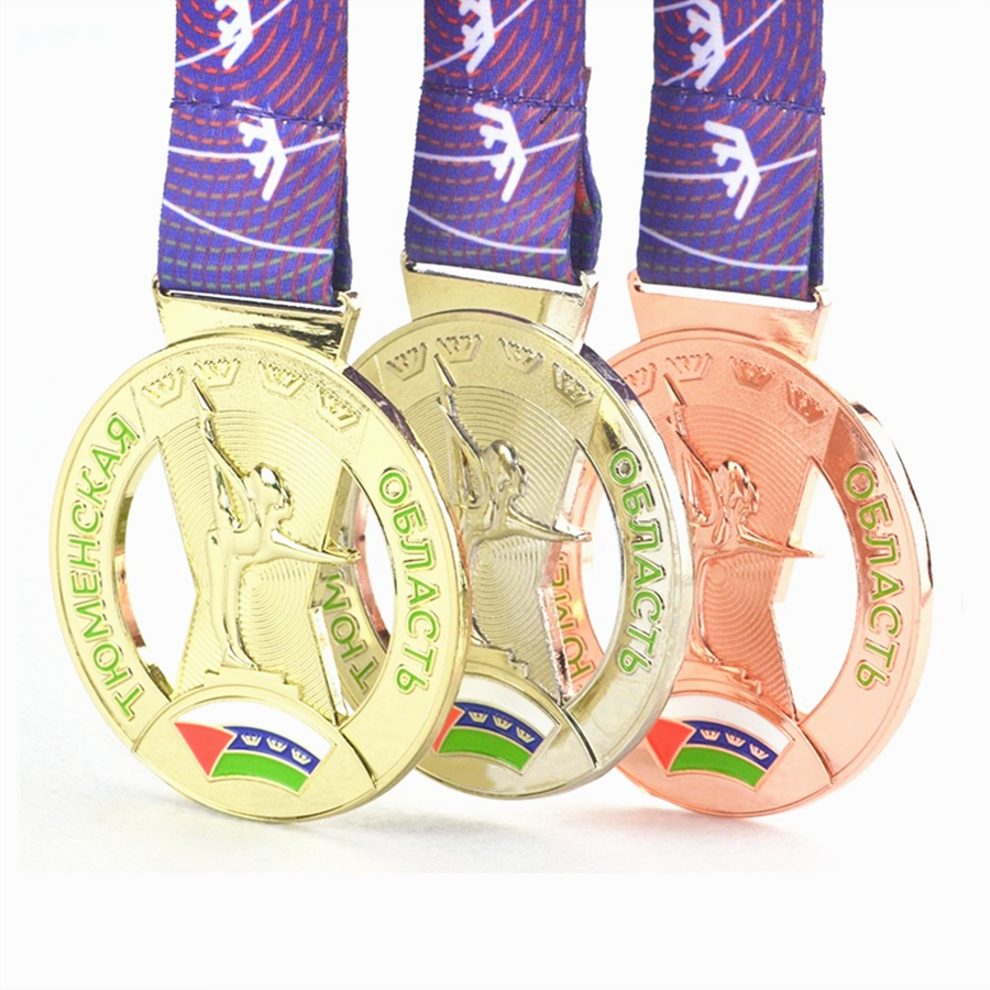 National Metal Medal Set