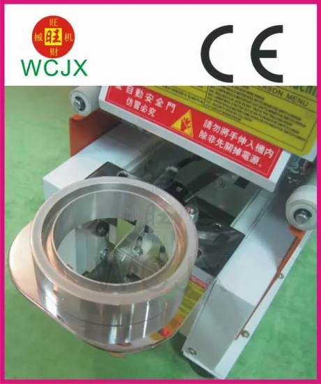 top quality high performance WCS-F99AAA cup sealing machine