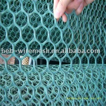 Hexagonal Wire Mesh Alibaba Express
