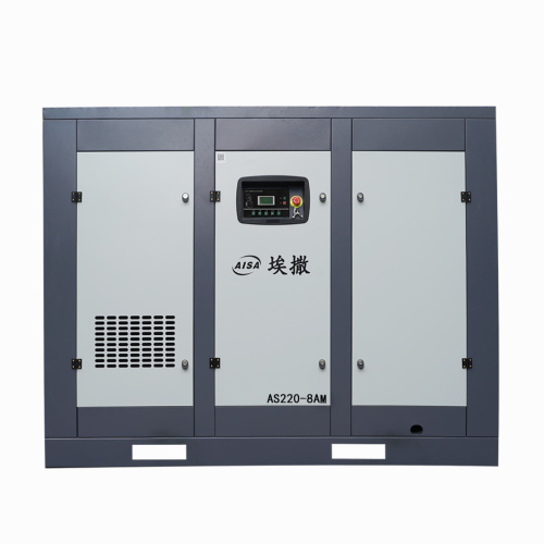 220KW/0.8Mpa ফিক্সড ফ্রিকোয়েন্সি এয়ার কম্প্রেসার