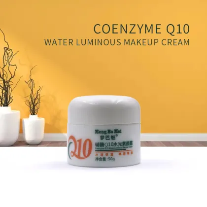 Facial Whitening Cream Moisturizing Face Day Cream