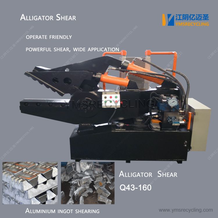 Small Alligator Metal Shear Machine