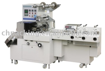 Cutting and Pillow Type Wrapping Machine FWR-800CP