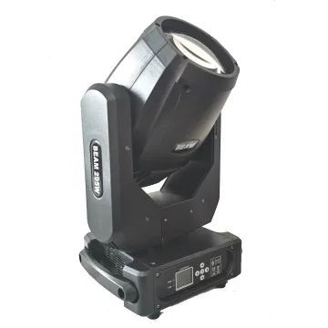 New 295W Super Beam Stage Light: A Powerful Moving Head Light