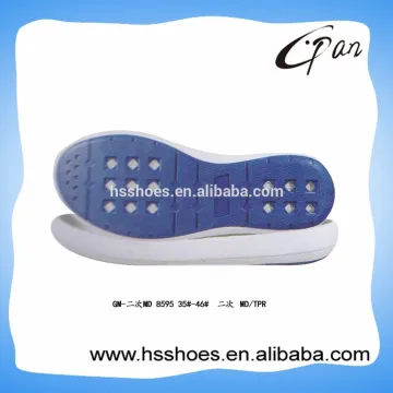 Popular shoe materials tpr soles
