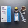 OEM Pet Vitamin B1 Oral Liquid with Reishi Mushroom for Dogs and Cats