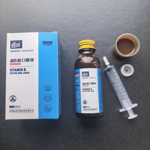 Tiamina para animais de estimação para SIBO e distúrbios intestinais