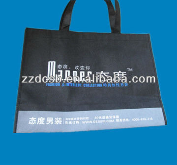 Plastic PP Shopping Bag