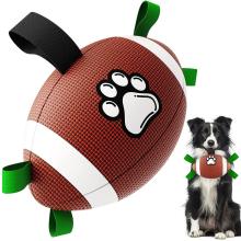 Dog Toys Football