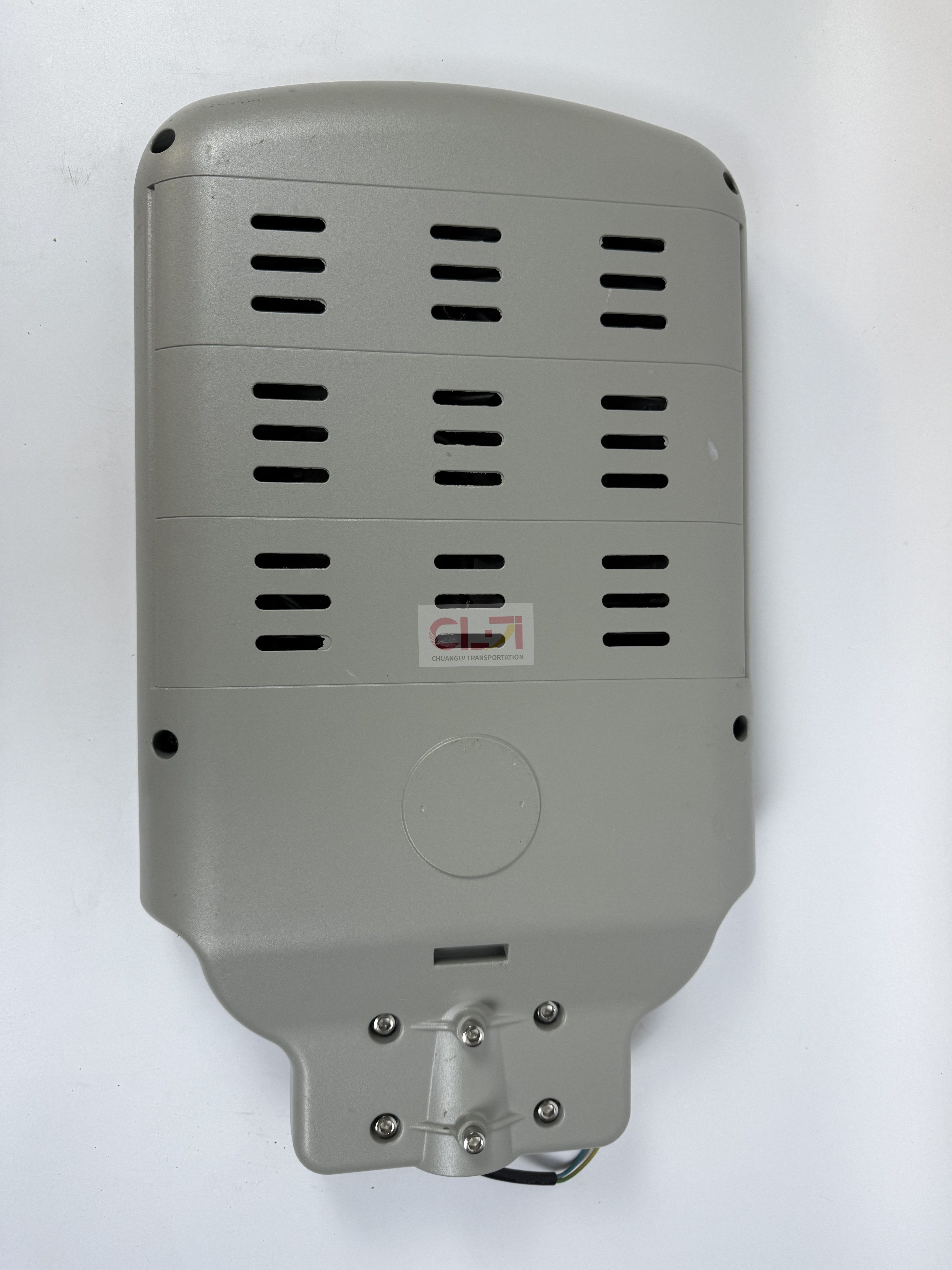 High efficiency super bright led street light
