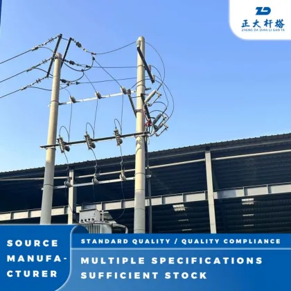 7m Prestressed Cement Concrete Power Pole