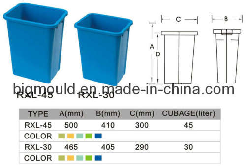 Plastic Trash Can Mold 45L 30L (EF-t 02)