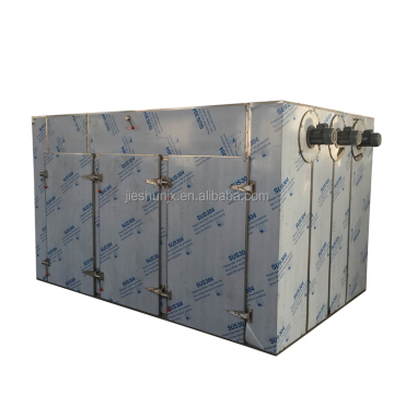 CT-C Series Hot Air Circulation Oven Search Engine