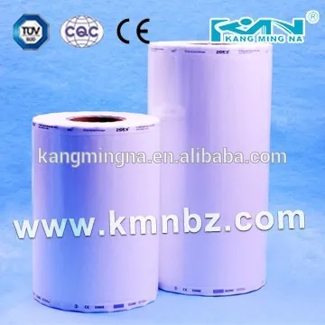 Medline Sterilization Roll