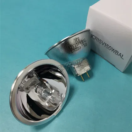 USHIO JCR15V150WBALHalogen coating machine optical instrument cup lamp