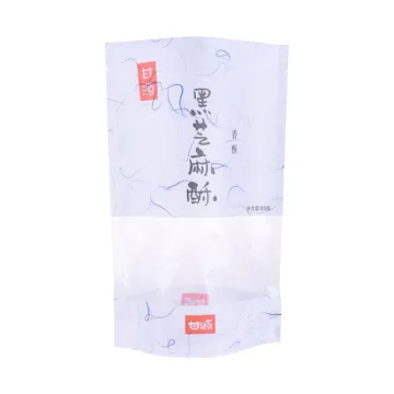 Wholesale plastic packaging for food kraft paper food bags