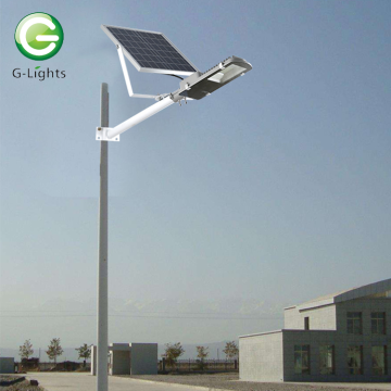 Energy saving Aluminum outdoor waterproof smd 50W 100W integrated solar led street light