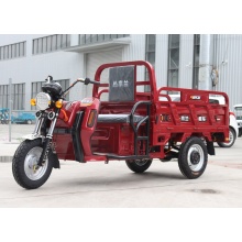 Cheaper Passengers Electric Tricycle Three Wheels For Family