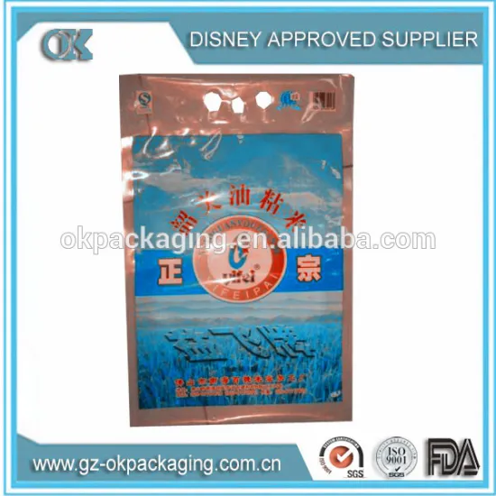 Plastic Rice pouch,Rice packaging pouch for 1 kg,2.5kg,5kg,10,kg,15kg,20kg
