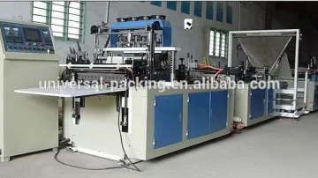 Best quality hot-sale nonwoven vest bag making machine