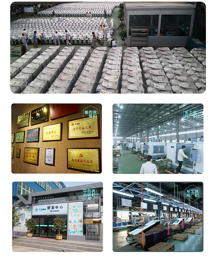 Pasta Equipment Factory