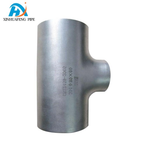 Stainless Steel Reducing Tee