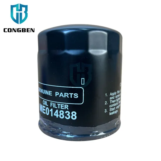 High Quality Auto Parts - Oil Filter ME014838 MD014838 ME017914 for Mitsubishi